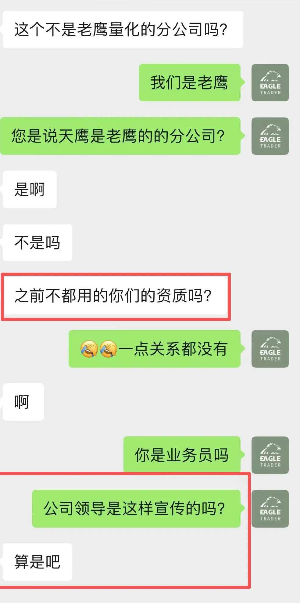 �ֻ��ƽ� ��Ҫ�¼�